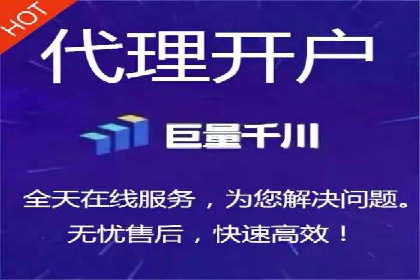 成功案例：SEM托管代运营助力业务增长